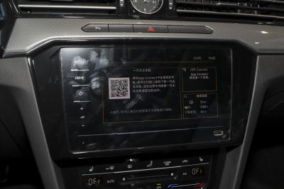 2025款 改款 众享款 280TSI DSG豪华型-内饰-图片-有驾