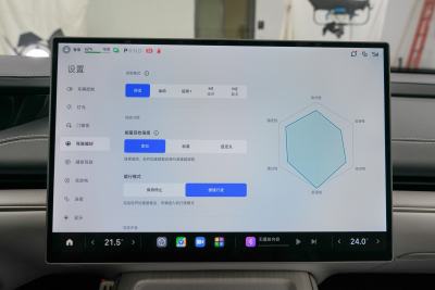 2024款 800km 四驱超长续航高阶智驾Max版-内饰-图片-有驾