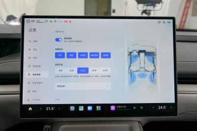 2024款 800km 四驱超长续航高阶智驾Max版-内饰-图片-有驾