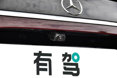 2024款 改款 E 300 L 时尚运动型-外观-图片-有驾