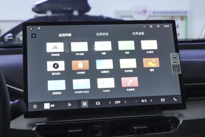 2025款 东方曜 2.0TD 今朝版-内饰-图片-有驾