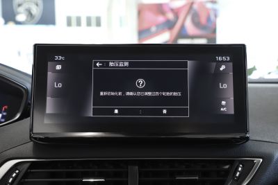 2022款 400THP 炫夜科技版-内饰-图片-有驾