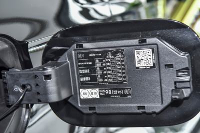 2025款 改款 S 680 4MATIC 极夜版-外观-图片-有驾
