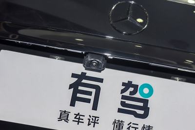 2025款 改款 S 680 4MATIC 极夜版-外观-图片-有驾