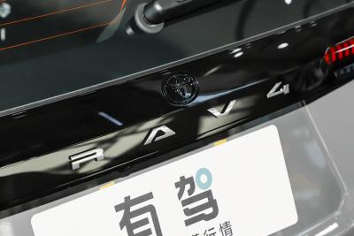2026款 双擎 2.0L 两驱豪华版-外观-图片-有驾