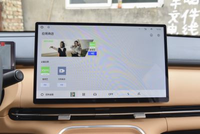 2025款 120km 探索+版-内饰-图片-有驾
