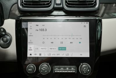 2022款 2.0TD DCT耀Pro-内饰-图片-有驾