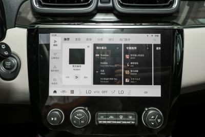 2022款 2.0TD DCT耀Pro-内饰-图片-有驾