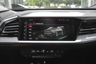 2024款 40 e-tron 冠军纪念版-内饰-图片-有驾