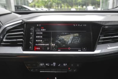 2024款 40 e-tron 冠军纪念版-内饰-图片-有驾