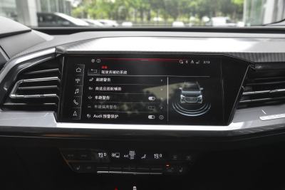 2024款 40 e-tron 冠军纪念版-内饰-图片-有驾