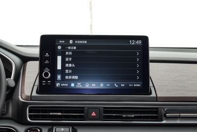 2025款 2.0L e:HEV 锐·耀享版-内饰-图片-有驾
