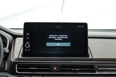 2025款 2.0L e:HEV 锐·耀享版-内饰-图片-有驾
