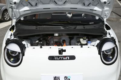 2025款 301km 蜜沁款-外观-图片-有驾