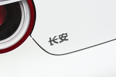 2025款 301km 蜜沁款-外观-图片-有驾