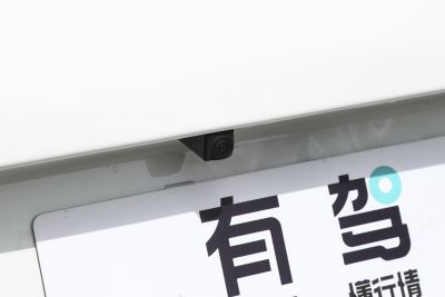 2025款 301km 蜜沁款-外观-图片-有驾