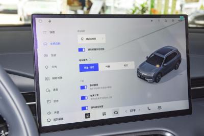 2024款 440km 启航版-内饰-图片-有驾