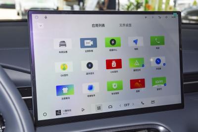 2024款 440km 启航版-内饰-图片-有驾