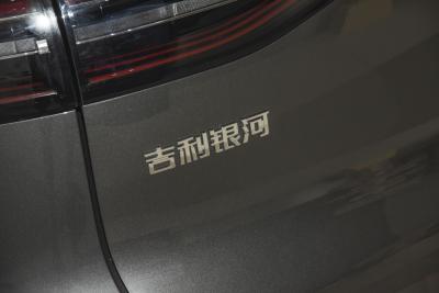 2024款 440km 启航版-外观-图片-有驾