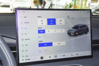 2024款 440km 启航版-内饰-图片-有驾