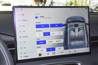 2024款 440km 启航版-内饰-图片-有驾