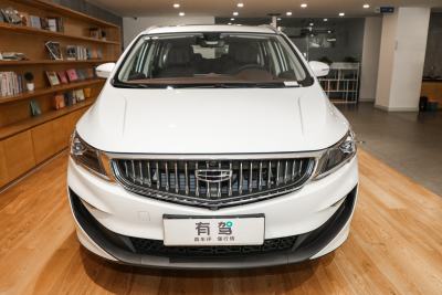 2022款 1.5TD PHEV 白金豪华型-外观-图片-有驾