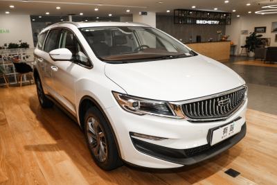 2022款 1.5TD PHEV 白金豪华型-外观-图片-有驾