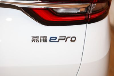 2022款 1.5TD PHEV 白金豪华型-外观-图片-有驾