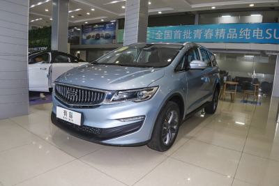 2022款 1.5TD PHEV 白金豪华型-外观-图片-有驾