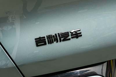2025款 第四代 1.5TD DCT 锦绣-外观-图片-有驾