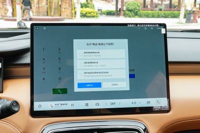 2025款 第四代 1.5TD DCT 锦绣-内饰-图片-有驾