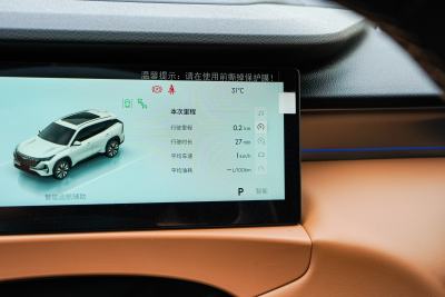 2025款 第四代 1.5TD DCT 锦绣-内饰-图片-有驾