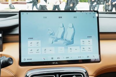 2025款 第四代 1.5TD DCT 锦绣-内饰-图片-有驾