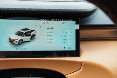2025款 第四代 1.5TD DCT 锦绣-内饰-图片-有驾
