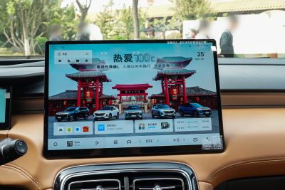 2025款 第四代 1.5TD DCT 锦绣-内饰-图片-有驾