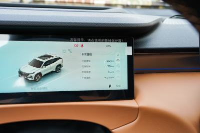 2025款 第四代 1.5TD DCT 锦绣-内饰-图片-有驾