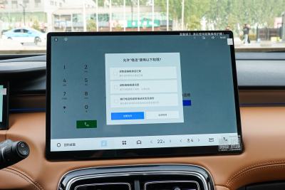2025款 第四代 1.5TD DCT 锦绣-内饰-图片-有驾