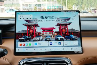 2025款 第四代 1.5TD DCT 锦绣-内饰-图片-有驾