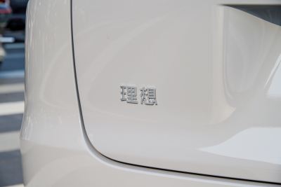 2025款 Pro 智能焕新版-外观-图片-有驾