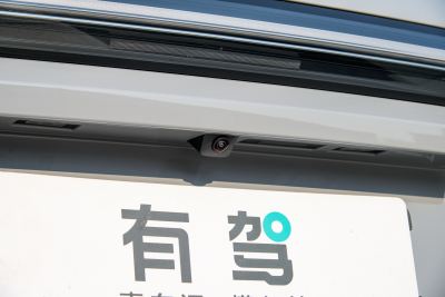 2025款 Pro 智能焕新版-外观-图片-有驾
