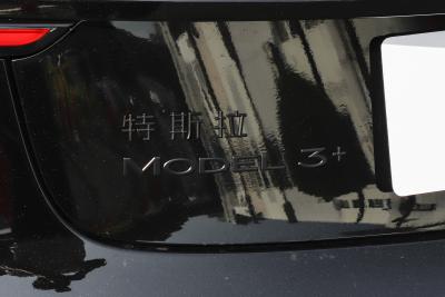 2025款 改款 长续航全轮驱动版-外观-图片-有驾