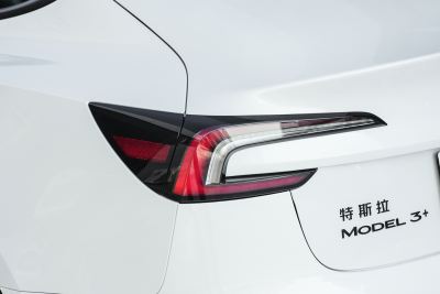 2025款 改款 长续航全轮驱动版-外观-图片-有驾