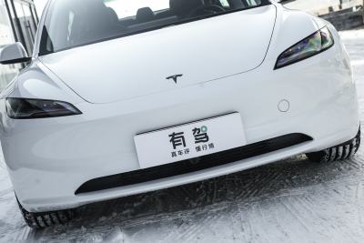 2025款 改款 长续航全轮驱动版-外观-图片-有驾