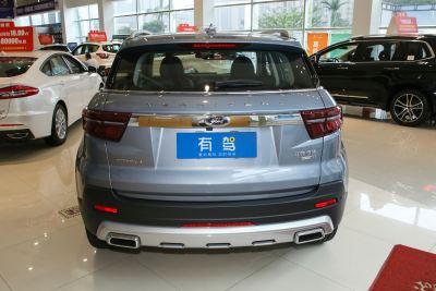 2020款 领界S EcoBoost 145 CVT尊领型-外观-图片-有驾