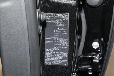 2026款 200 月影双色特别版-外观-图片-有驾