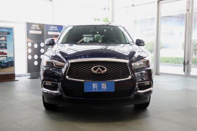 2020款 2.5 S/C Hybrid 两驱卓越版-外观-图片-有驾