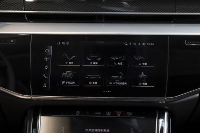 2023款 S8L 4.0TFSI quattro-内饰-图片-有驾