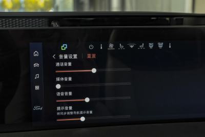 2025款 2.0T EcoBoost 至尊型-内饰-图片-有驾