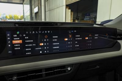 2025款 2.0T EcoBoost 至尊型-内饰-图片-有驾