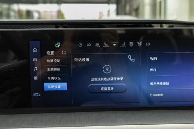 2025款 2.0T EcoBoost 至尊型-内饰-图片-有驾